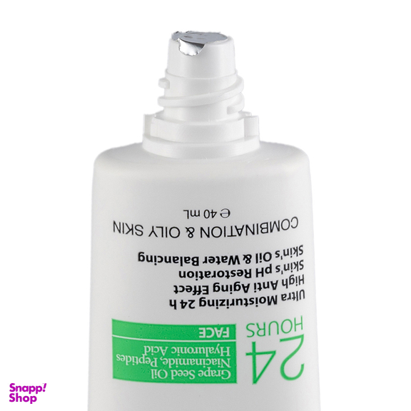 کرم ابرسان بیزانس مخصوص پوست چرب و مختلط مدل Light Double Action حجم 40 میلی‌ لیتر