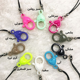 آویز موبایل مدل قلاب قلبی رنگی