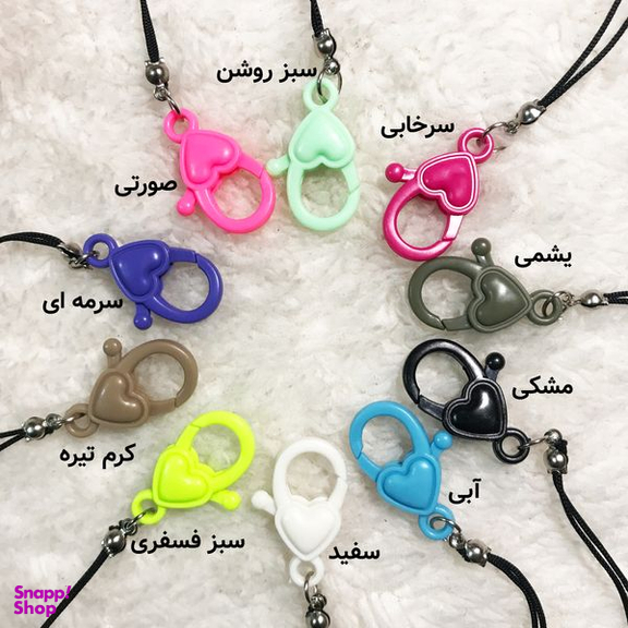 آویز موبایل مدل قلاب قلبی رنگی