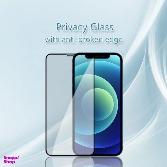 محافظ صفحه نمایش حریم شخصی کی زد دوو مدل Privacy Glass مناسب برای گوشی موبایل اپل iPhone 16 Pro Max