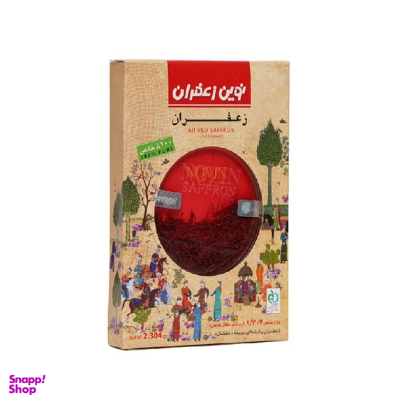 زعفران نوین طرح شاهنامه وزن 0.5 مثقال