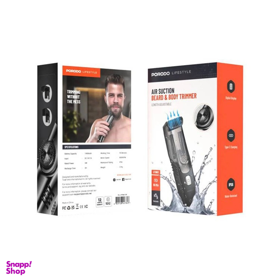 ماشين اصلاح سر و صورت پرودو مدل Air Suction Beard & Body Trimmer