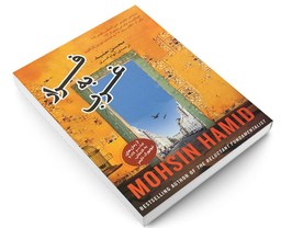 کتاب فرار به غرب اثر محسن حمید انتشارات آسو