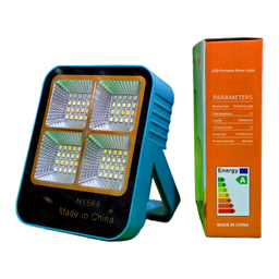 چراغ شارژی خورشيدی مدل CAMP SOLAR HY668