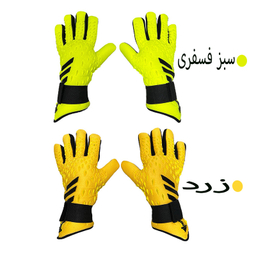 دستکش دروازه بانی مدل پریدیتور 3 خط ژله ای ساقدار سایز 10