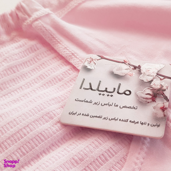 شورت بارداری ماییلدا مدل 4022 رنگ صورتی