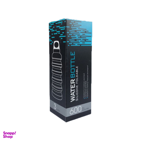 قمقمه سیلیکونی تاشو کد 01 گنجایش 0.6 لیتر