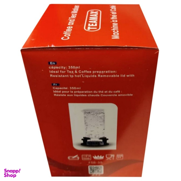 فرنچ پرس تی مکس کد RAGA35