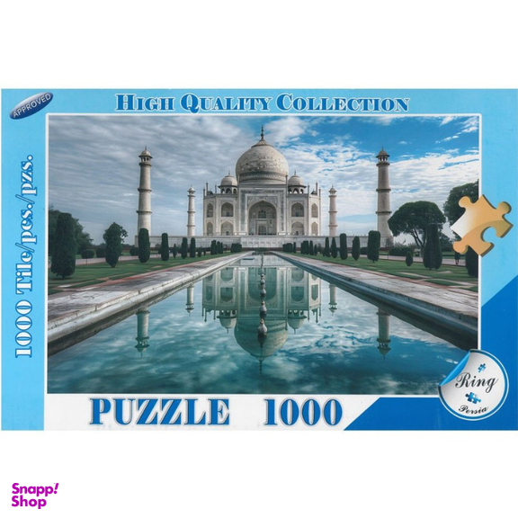 پازل 1000 تکه رینگ طرح تاج محل هندوستان