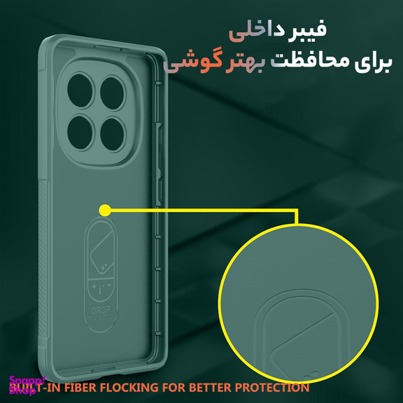 کاور سامورایی مدل Uflax مناسب گوشی موبایل شیائومی Redmi Note 14 Pro 4G