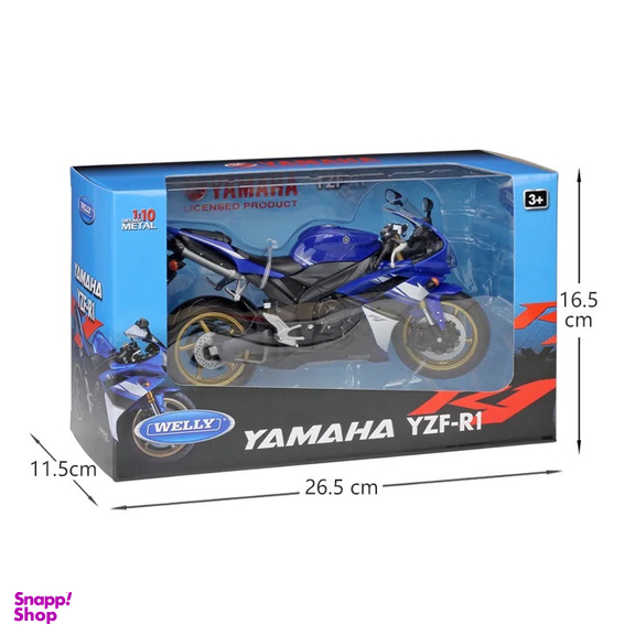 ماکت موتور ولی مدل YAMAHA YZF R1 2020