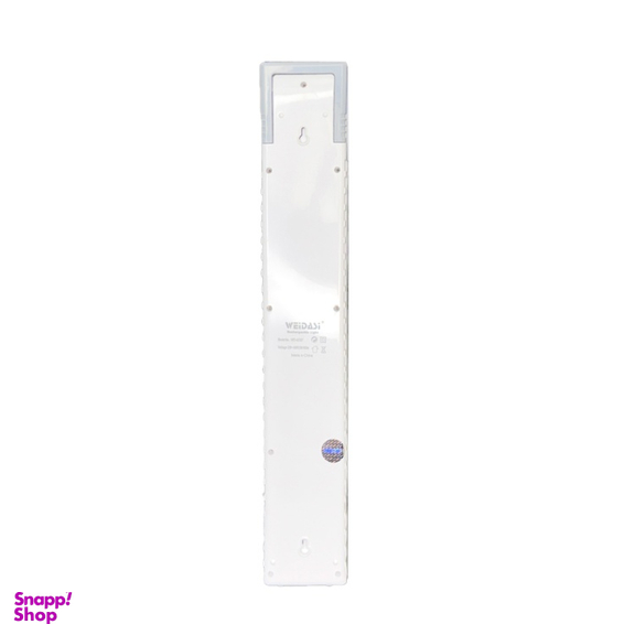 چراغ اضطراری ویداسی مدل 839T