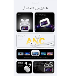 هدفون بلوتوثی جووی مدل H-218