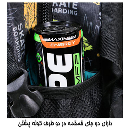 کوله پشتی توریث مدل HA-8000 به همراه جامدادی