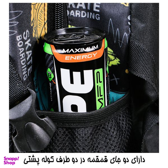 کوله پشتی توریث مدل HA-8000 به همراه جامدادی