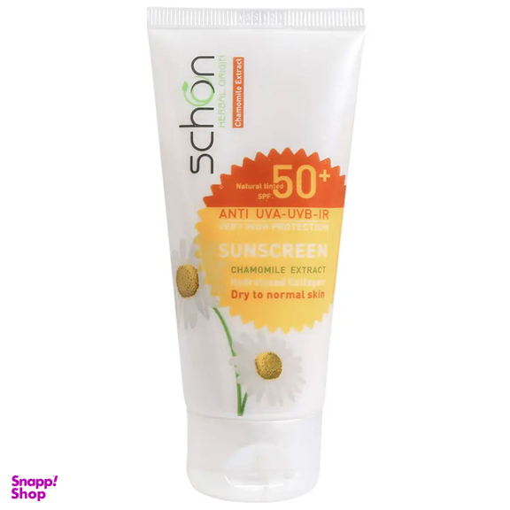 کرم ضدآفتاب شون Spf 50 رنگ طبیعی حجم 50 میلی لیتر