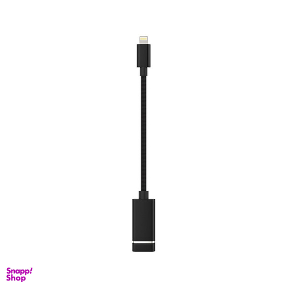 کابل تبدیل USB به لایتنینگ کامیکا مدل CVM-USBA-LN طول 0.2 متر
