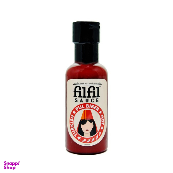 سس ترکیش فلفل پول بیبر آووکادو فیلفیل وزن 180 گرم