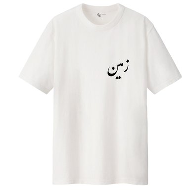 تی شرت لانگ آستین کوتاه  زنانه مدل زمین