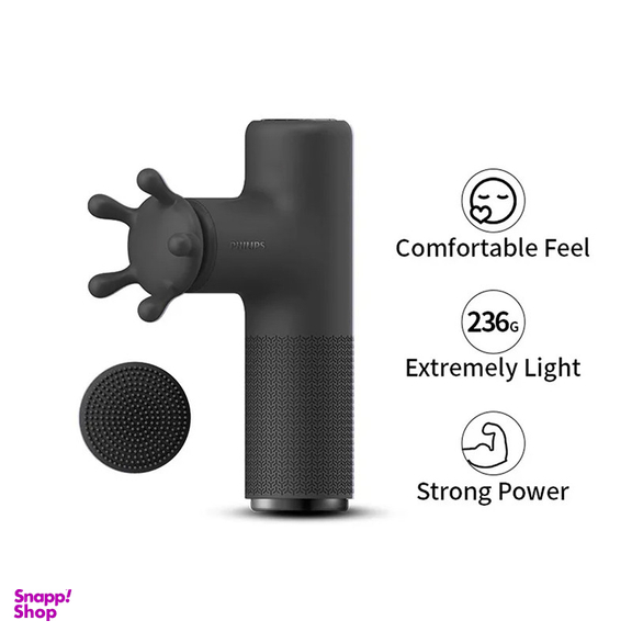 ماساژور برقی فیلیپس مدل PPM3303G