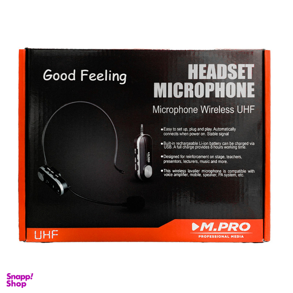 میکروفن بی سیم یقه ای مدل MPRO Good Feeling