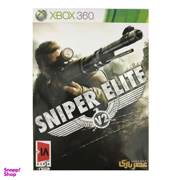 بازی Sniper Elite نسخه V2 نشر عصر بازی مخصوص Xbox360