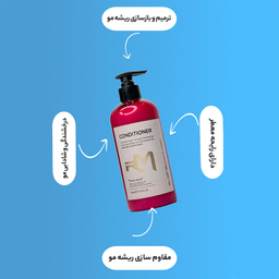 ماسک مو رمیکس موزیک مدل کراتین روغن آرگان مخصوص موهای رنگ شده حجم 500 میلی لیتر