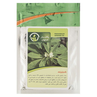 بذر شنبلیله پاکان بذر