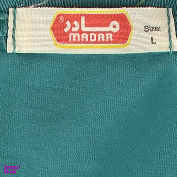 تیشرت زنانه مادر کد AM-MA-Lili-P رنگ سبز آبی