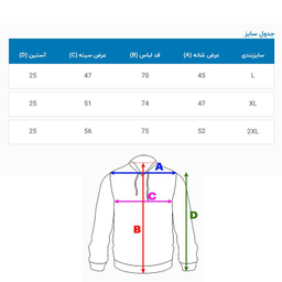 تیشرت مردانه کد Dad رنگ کرم