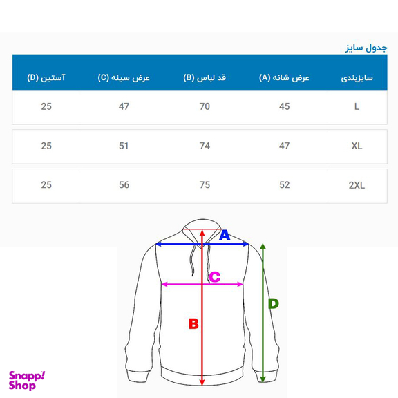 تیشرت مردانه کد Dad رنگ کرم