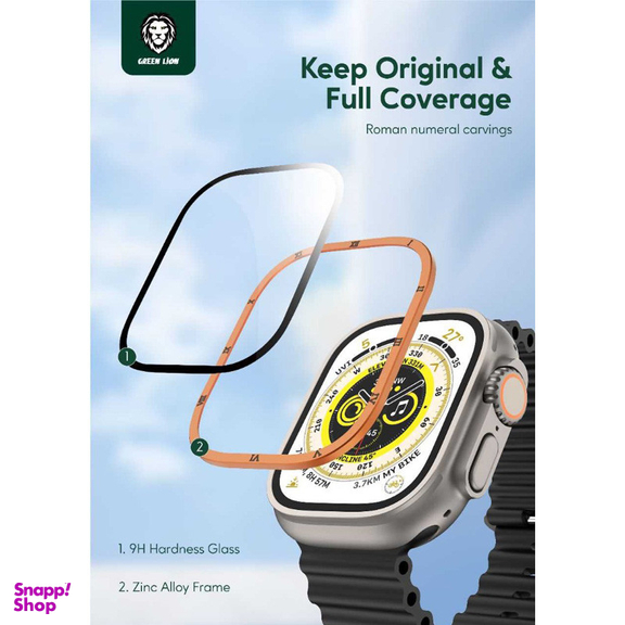 محافظ صفحه نمایش گرین لاین مدل Roman مناسب برای اپل واچ 49mm