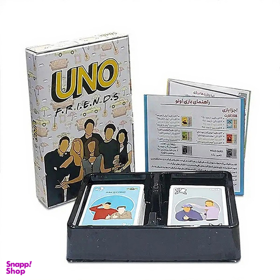 بازی کارتی میپل کینگ مدل اونو فرندز