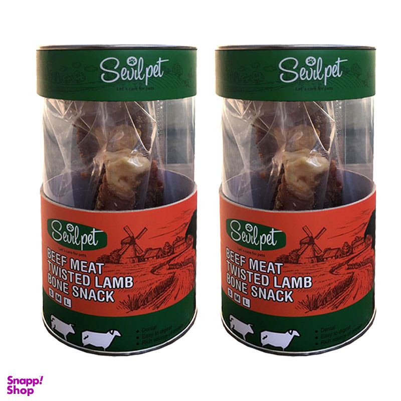 تشویقی سگ سویل پت مدل Twisted Lamb Bone وزن 100 گرم بسته دو عددی