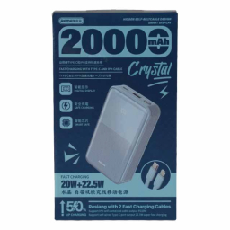 پاوربانک ریمکس مدل RPP-21 ظرفیت 20000 میلی‌آمپرساعت