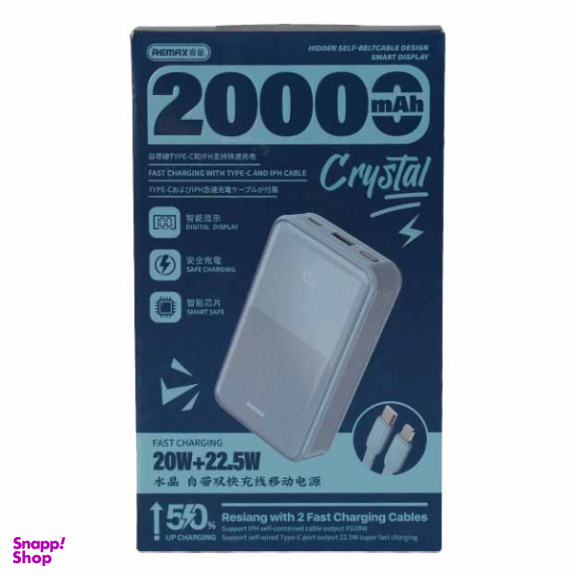 پاوربانک ریمکس مدل RPP-21 ظرفیت 20000 میلی‌آمپرساعت