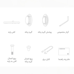 پنکه میجیا مدل Smart Standing Fan 1X