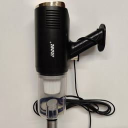 جارو برقی ام دی اچ ال مدل VC835