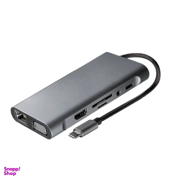 USB هاب 4 پورت و کارت‌ خوان SD/TF/MS پی نت مدل T-1101