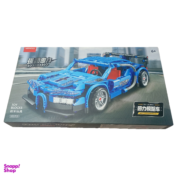 ساختنی 503 قطعه مینیسو مدل Toy bluck