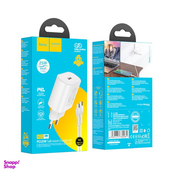 شارژر دیواری هوکو مدل N22 PD 25W به همراه کابل تبدیل USB-C