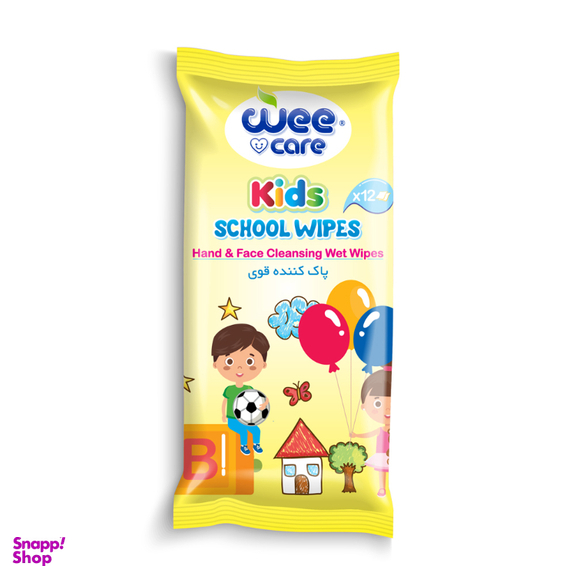 دستمال مرطوب و پاک کننده دست و صورت کودک وی کر مدل جیبی School Wipes بسته 12 عددی