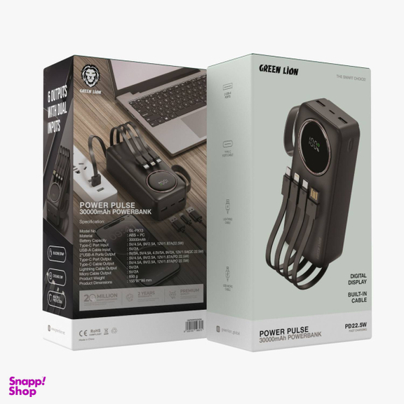 پاوربانک گرین لاین کد Power Pulse 30K ظرفیت 30000 میلی آمپر ساعت