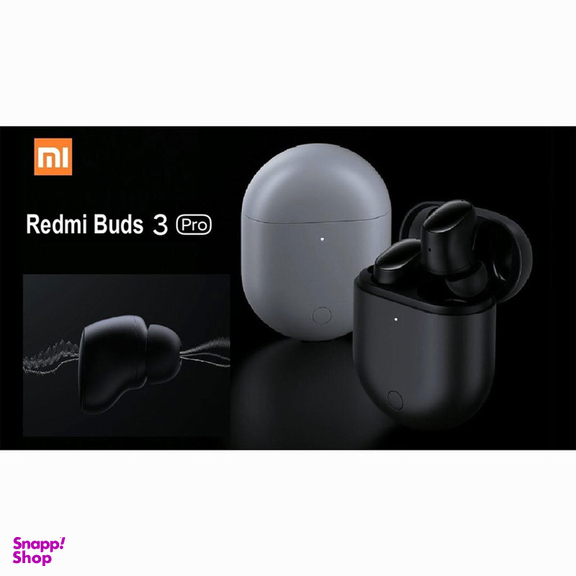 هندزفری بی سیم شیائومی مدل Redmi Buds 3 Pro