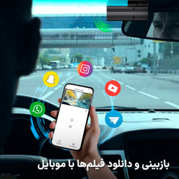 دوربین خودرو اسفیورد مدل D190