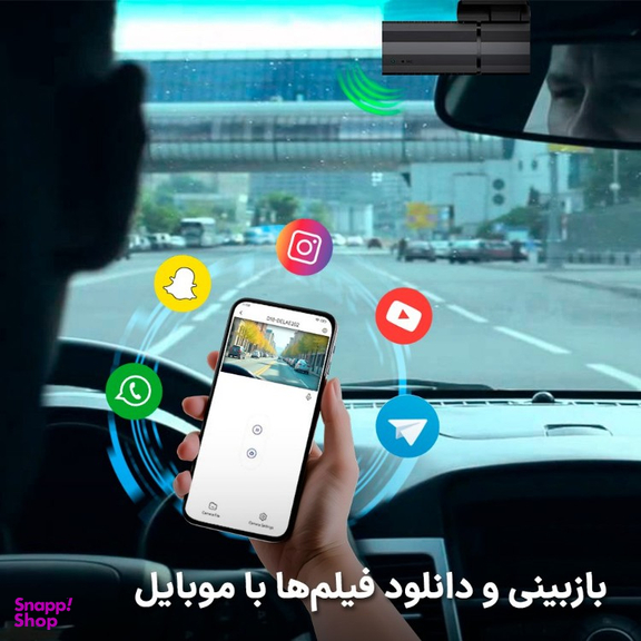 دوربین خودرو اسفیورد مدل D190