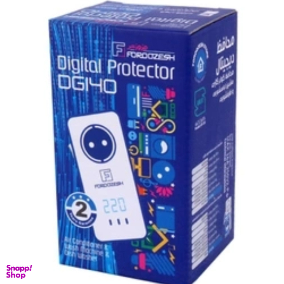 محافظ ظرفشویی و لباسشویی 1 خانه آرت دار فروزش مدل FR140