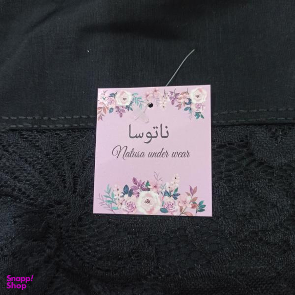 مایو زنانه ناتوسا مدل NT601 به همراه کلاه
