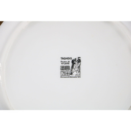 قوری شرکت صنایع چینی تقدیس مدل لب طلای 10