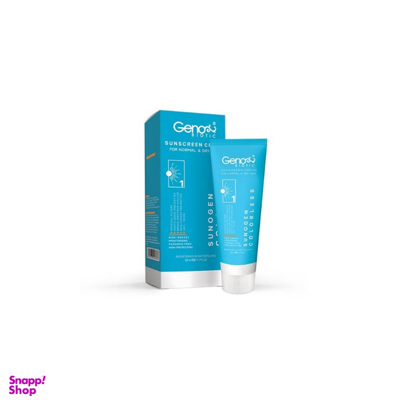 کرم ضد آفتاب ژنوبایوتیک SPF 50 مناسب پوست نرمال و خشک بی رنگ حجم 50 میلی لیتر